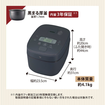 炊飯器 5.5合 象印 5.5合炊き NW-QB10-BZ ストレートブラック 黒 豪熱大火力 IH炊飯器 ZOJIRUSHI 極め炊き 象印マホービン