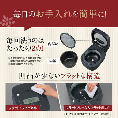 炊飯器 10合 1升 象印 10合炊き 1升炊き NW-QB18-BZ ストレートブラック 黒 豪熱大火力 IH炊飯器 ZOJIRUSHI 極め炊き 象印マホービン