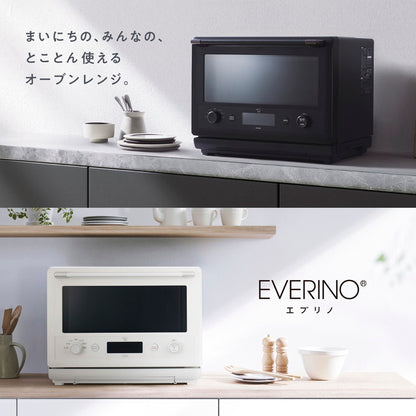 象印 オーブンレンジ 象印マホービン EVERINO ES-GX26(BM) 26L ストレートブラック レンジ ZOJIRUSHI エブリノ 新生活