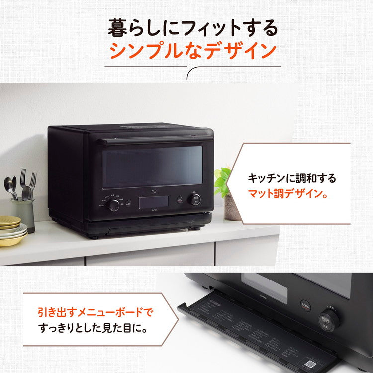 オーブンレンジ 象印 象印マホービン EU-FB23(BA) 23L ストレートブラック レンジ ZOJIRUSHI 新生活 コンパクト