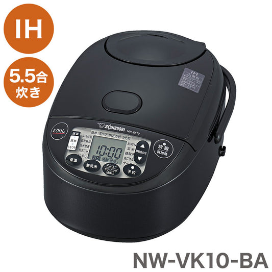 炊飯器 5.5合炊き 象印 5.5合 NW-VK10-BA 極め炊き IH炊飯器 ブラック エコ炊飯 白米急速 玄米 パンメニュー 象印マホービン 黒まる厚釜採用 黒