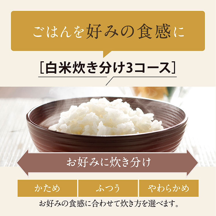 炊飯器 5.5合炊き 象印 5.5合 NW-VK10-BA 極め炊き IH炊飯器 ブラック エコ炊飯 白米急速 玄米 パンメニュー 象印マホービン 黒まる厚釜採用 黒