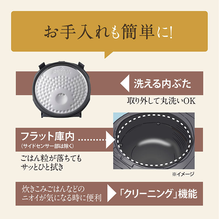 炊飯器 5.5合炊き 象印 5.5合 NW-VK10-BA 極め炊き IH炊飯器 ブラック エコ炊飯 白米急速 玄米 パンメニュー 象印マホービン 黒まる厚釜採用 黒