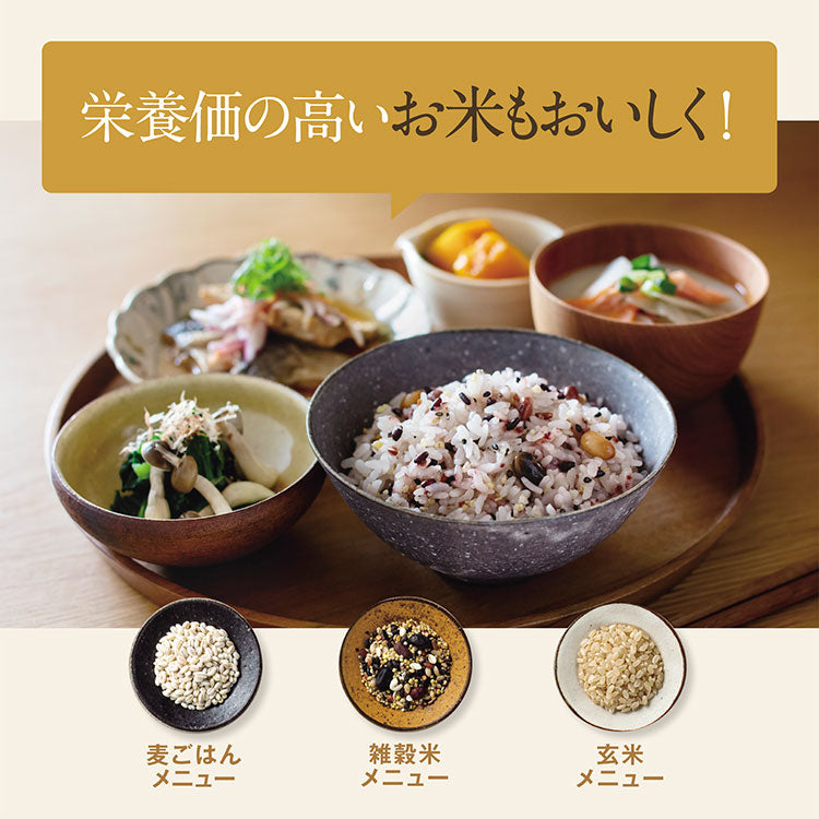 炊飯器 10合炊き 象印 10合 NW-VK18-BA 極め炊き IH炊飯器 ブラック 洗える内ぶた 厚釜 象印マホービン ライスクッカー パン 発酵 立つしゃもじ