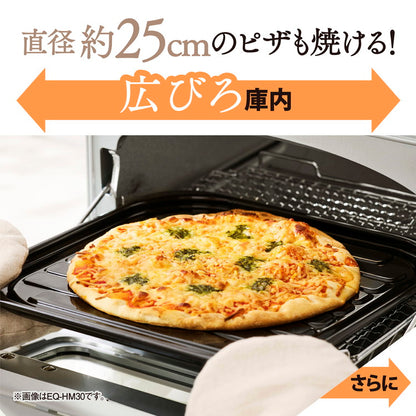オーブントースター 象印 4枚焼き こんがり倶楽部 EQ-HA30-BA ブラック トースター ZOJIRUSHI 象印マホービン 火力2段切りかえ