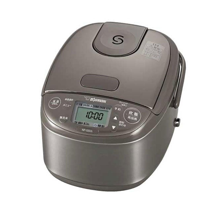 炊飯器 3合 象印 NP-GS05-XT 3合炊き 極め炊き 小容量IH炊飯ジャー ステンレスブラウン 一人暮らし コンパクト 黒まる厚釜 新生活 おいしい 象印マホービン