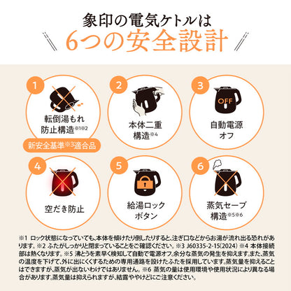 電気ケトル 1L 1000ml 象印 CK-DC10-WA CK-DC10-BM CK-DC10-CM ホワイト ソフトブラック ライトベージュ ZOJIRUSHI 象印マホービン コンパクト ケトル