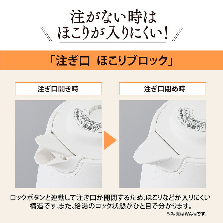 電気ケトル 1L 1000ml 象印 CK-DC10-WA CK-DC10-BM CK-DC10-CM ホワイト ソフトブラック ライトベージュ ZOJIRUSHI 象印マホービン コンパクト ケトル