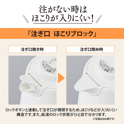 電気ケトル 1L 1000ml 象印 CK-DC10-WA CK-DC10-BM CK-DC10-CM ホワイト ソフトブラック ライトベージュ ZOJIRUSHI 象印マホービン コンパクト ケトル