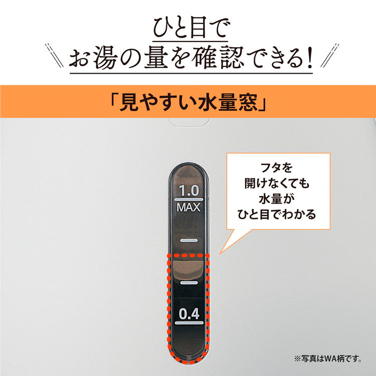 電気ケトル 1L 1000ml 象印 CK-DC10-WA CK-DC10-BM CK-DC10-CM ホワイト ソフトブラック ライトベージュ ZOJIRUSHI 象印マホービン コンパクト ケトル