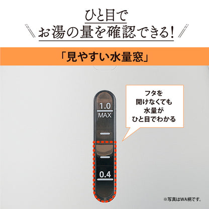 電気ケトル 1L 1000ml 象印 CK-DC10-WA CK-DC10-BM CK-DC10-CM ホワイト ソフトブラック ライトベージュ ZOJIRUSHI 象印マホービン コンパクト ケトル