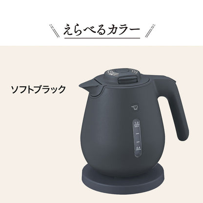 電気ケトル 1L 1000ml 象印 CK-DC10-WA CK-DC10-BM CK-DC10-CM ホワイト ソフトブラック ライトベージュ ZOJIRUSHI 象印マホービン コンパクト ケトル