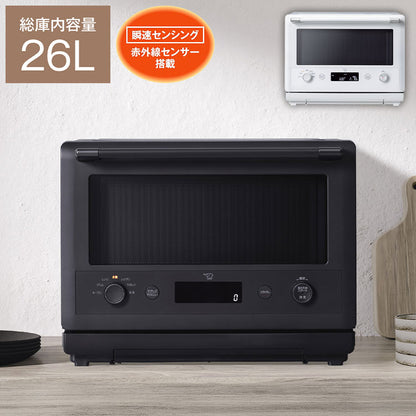 オーブンレンジ 象印 象印マホービン EVERINO ES-GY26 26L ブラック ホワイト レンジ ZOJIRUSHI エブリノ 新生活