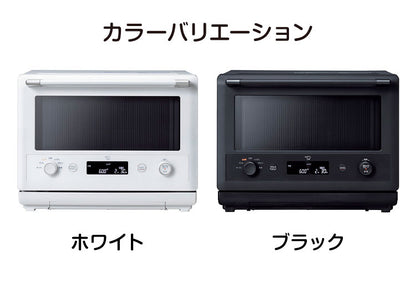 オーブンレンジ 象印 象印マホービン EVERINO ES-GY26 26L ブラック ホワイト レンジ ZOJIRUSHI エブリノ 新生活