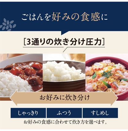 炊飯器 5.5合炊き 象印 5.5合 NW-NC10 ブラック ホワイト 圧力IH炊飯ジャー 豪熱大火力 極め炊き ZOJIRUSHI