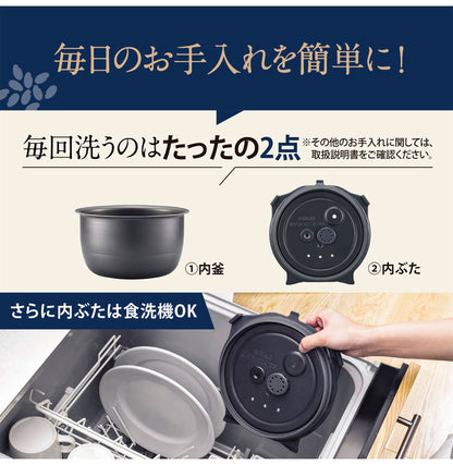 炊飯器 5.5合炊き 象印 5.5合 NW-NC10 ブラック ホワイト 圧力IH炊飯ジャー 豪熱大火力 極め炊き ZOJIRUSHI