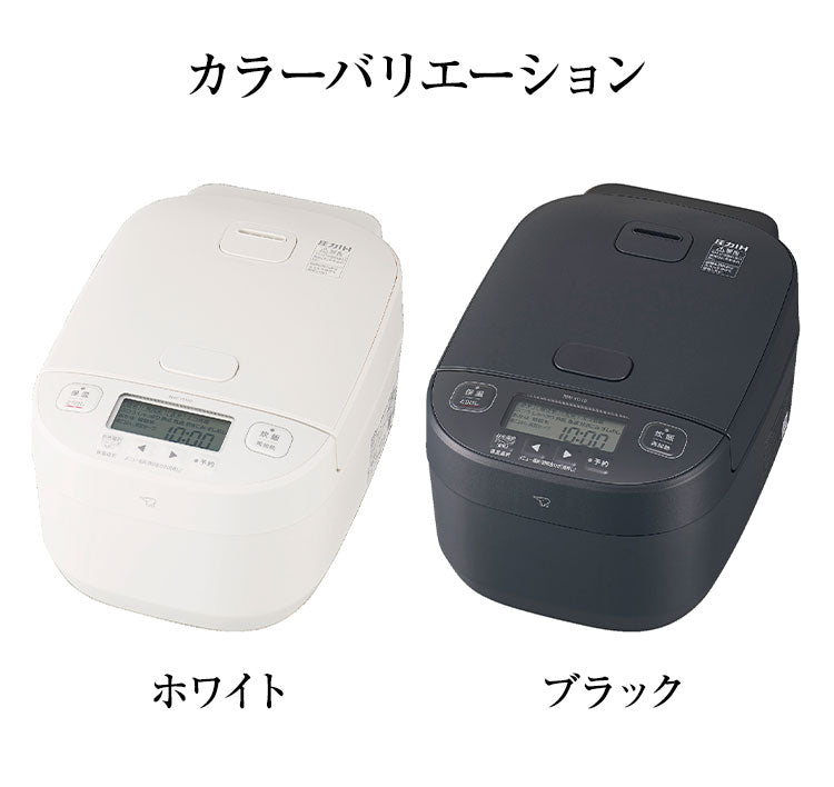 炊飯器 5.5合炊き 象印 5.5合 NW-YD10 ブラック ホワイト 圧力IH炊飯ジャー 豪熱大火力 極め炊き ZOJIRUSHI