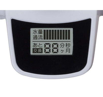 ゼンケン 浄水器 本体 スーパーアクアセンチュリー MFH-223(代引不可)